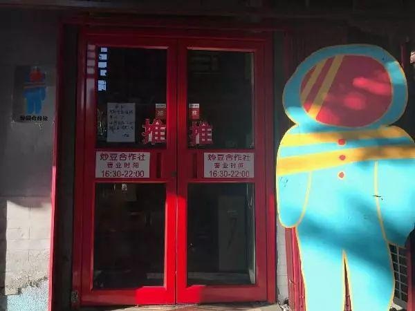 99%的人都錯了，選址第一步不是調(diào)查人流量，而是......