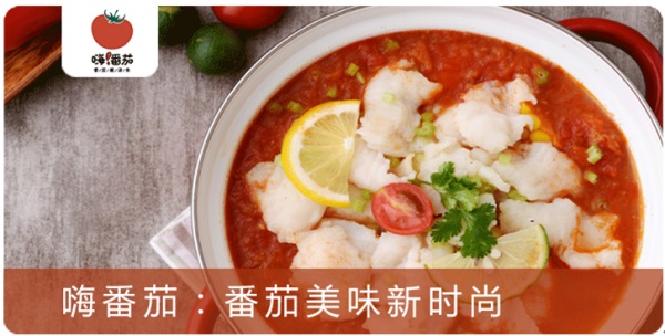 2018年這營銷方法會屢試不爽：聰明餐飲人都這么做！