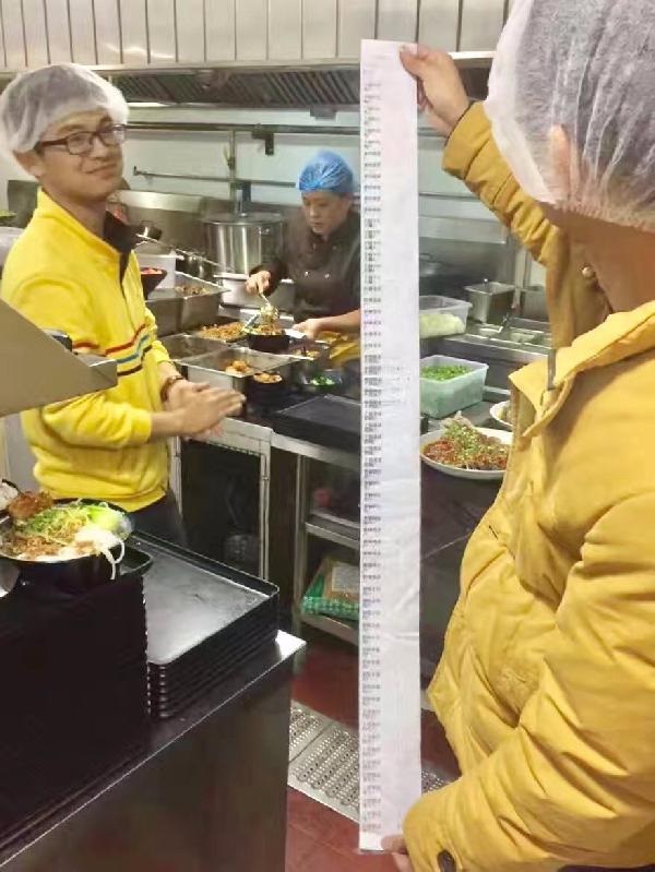 月賺750000元，獲得358108個(gè)點(diǎn)贊，這家小小米粉店想從3萬億中分一杯羹