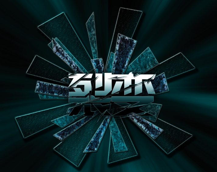 餐飲業(yè)的裂變生長，解讀“新餐飲”中的“新流通”和“新服務(wù)”|餐飲界