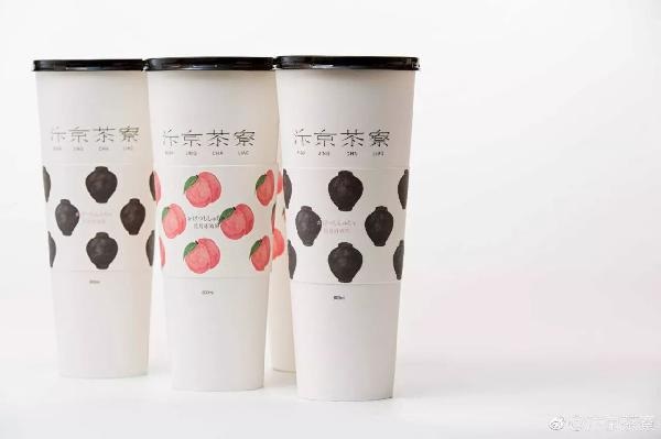 90后創(chuàng)新品類(lèi)“酒茶”，你可不要貪杯哦！