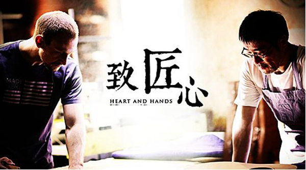 順勢(shì)者進(jìn)，逆勢(shì)者退，2018中國(guó)廚藝流行趨勢(shì)不可不察！|餐飲界