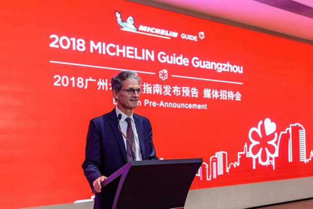 廣州米其林評選要收費？ 官方發(fā)表聲明稱為騙局！