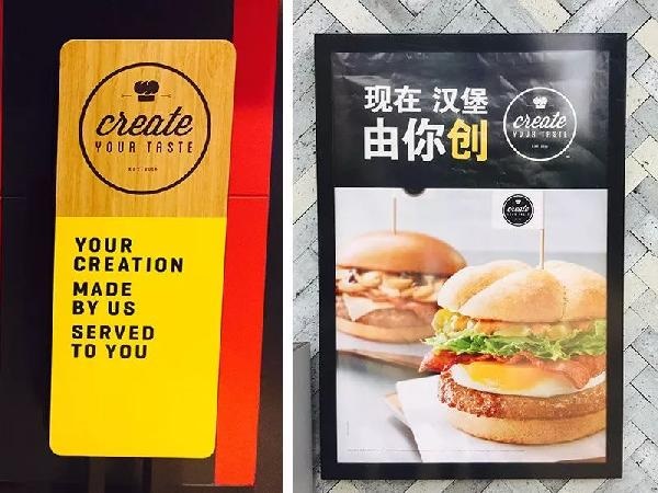 餐廳就兩種：父愛型VS母愛型，你是哪一種？