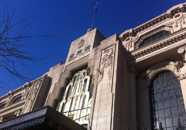 俏江南將再次易主，接手者是北京宴？