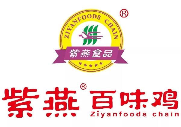 餐飲新零售來了，看看這些商家都是如何用大數據變革生意的