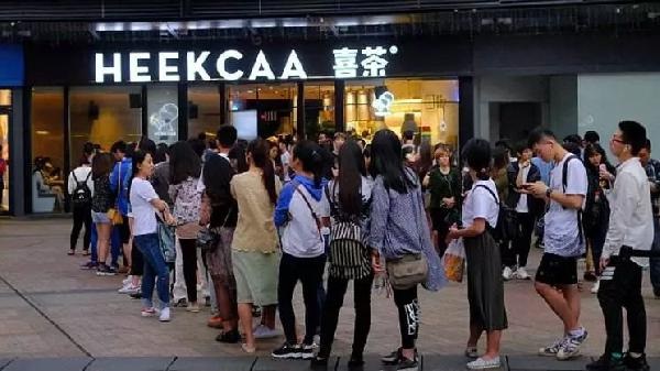 選址思維三大轉(zhuǎn)變，2018年你準(zhǔn)備好了嗎？