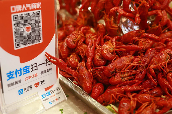 餐飲新零售來了！漢堡王、望湘園、小龍坎這些商家如何用大數(shù)據(jù)悄然進(jìn)化