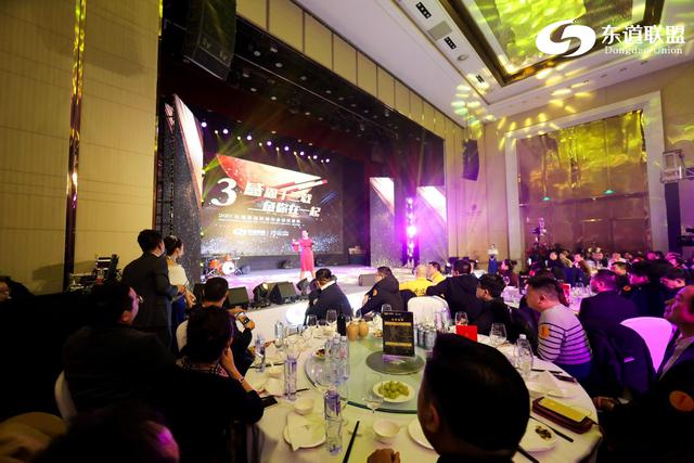 餐飲年會(huì)也炫酷拽，“魚你在一起”酸菜魚快餐狂刷你的三觀