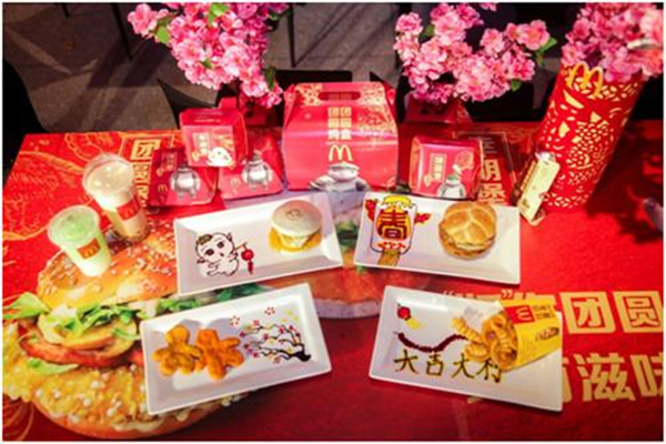 借力《捉妖記2》，麥當(dāng)勞推2018首個IP同名系列新品！|餐飲界