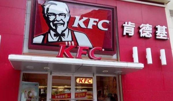 華萊士和肯德基賣的東西都差不多，為什么價格差了那么多？