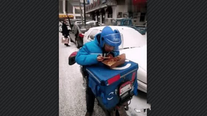 實拍：我們當(dāng)推掉的外賣都是這樣處理的，很多網(wǎng)友紛紛都說以后絕對不退掉了