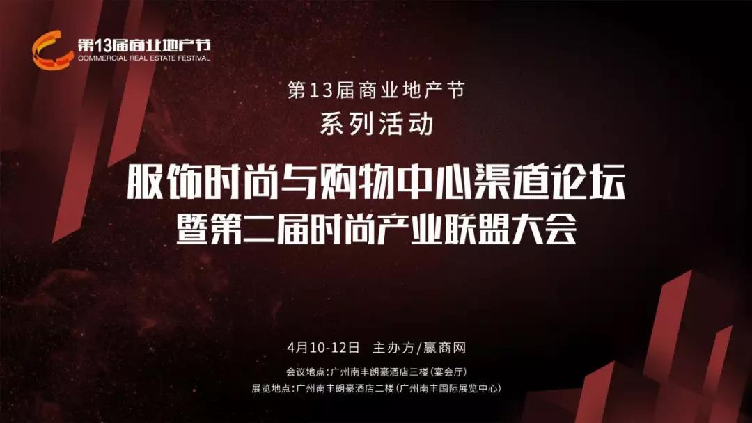 去年的今天，是裸奔過(guò)來(lái)的嗎？|餐飲界