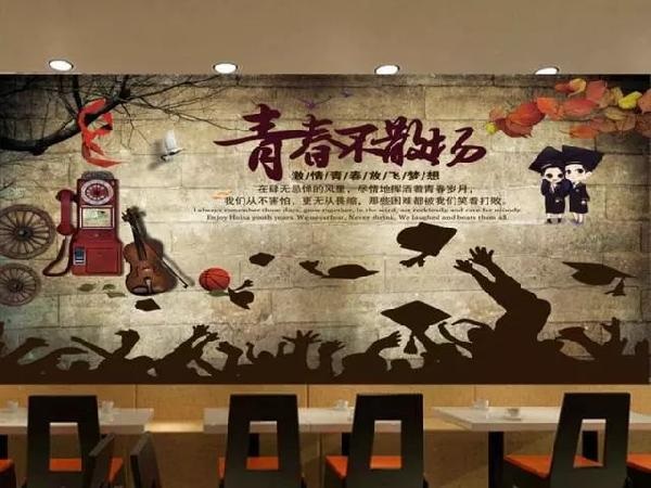 大學(xué)生畢業(yè)開(kāi)餐館，仨月就倒閉了，他犯了這些錯(cuò)！