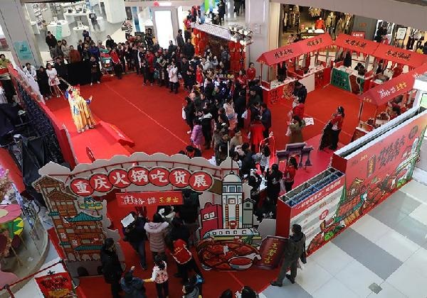 過(guò)個(gè)節(jié)營(yíng)業(yè)額飆升50%！這家火鍋店總結(jié)了5個(gè)關(guān)鍵點(diǎn)