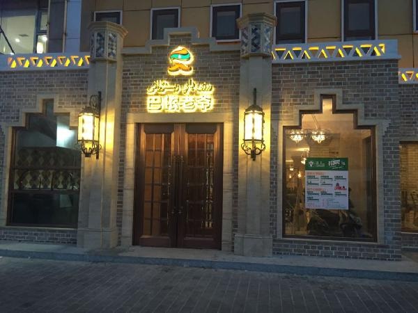 餐廳后廚設(shè)計(jì)全是坑，新店裝修注定要走彎路嗎？