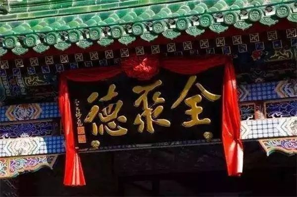 “烤鴨第一股”全聚德五年原地踏步，老品牌該如何擁抱市場(chǎng)？