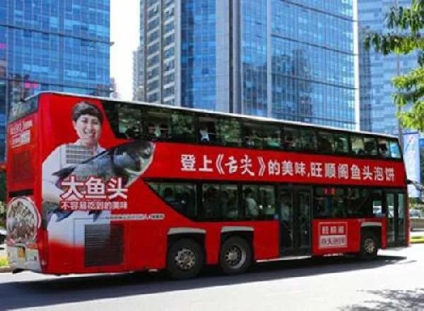 慘遭吐槽的《舌尖3》，還有哪些靈感留給我們？