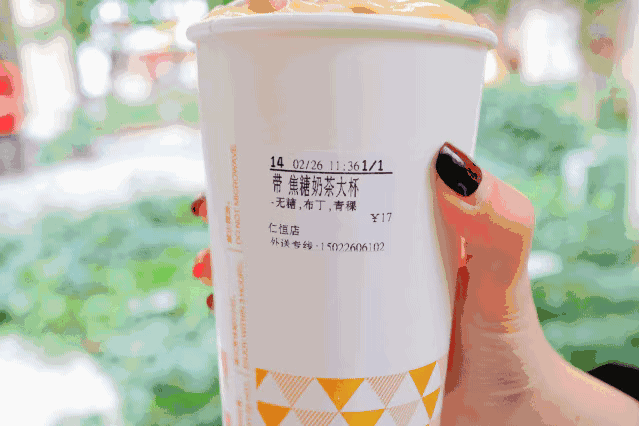 95后老了，00后來了！抓住這批年輕餐飲消費者只能靠鹿晗、吳亦凡了？