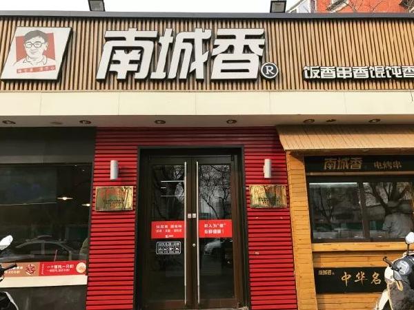 外賣單店月入80萬且商圈NO.1，他總結(jié)了這幾點經(jīng)驗！