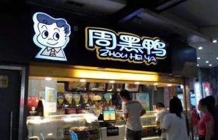 過億融資案例大爆發(fā)，餐飲資本的風(fēng)會怎么刮？