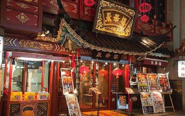 中餐出海200年，為什么沒有出現(xiàn)一家媲美肯德基的中餐品牌？