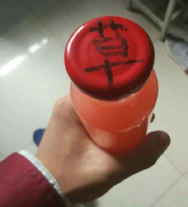 點(diǎn)外賣竟然送“肥皂”？有必要聊10分鐘“贈(zèng)品”姿勢(shì)了……