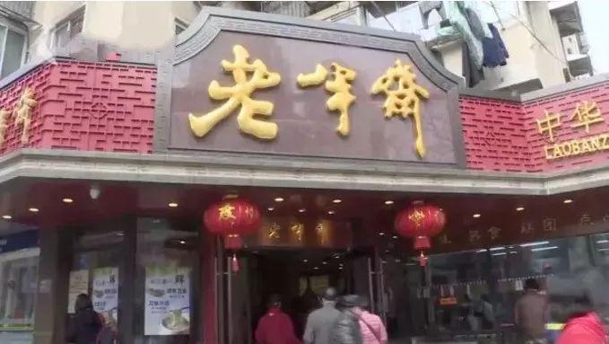攆客！上海知名餐廳不點滿3個菜，服務(wù)員不理