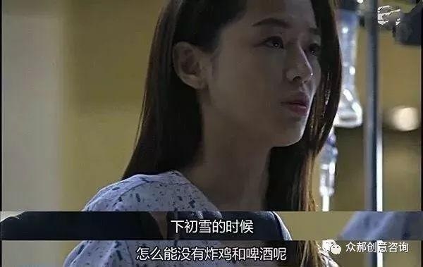 韓餐發(fā)展之路未能“永葆青春”，未來之路又該如何突圍？