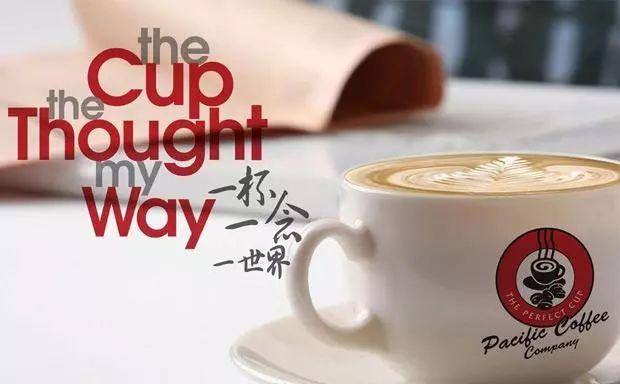 一杯咖啡，做成中國人自己最大的連鎖品牌，靠什么？