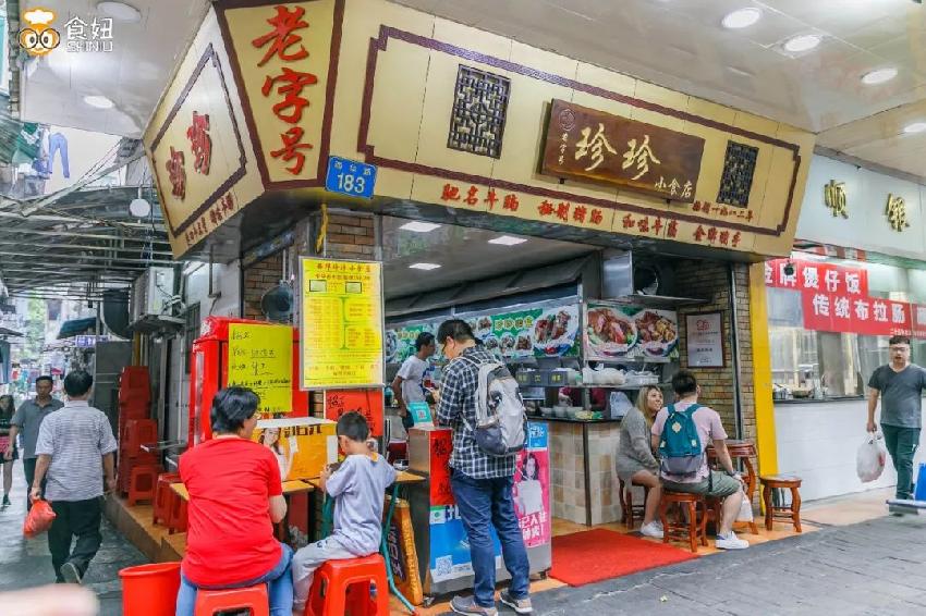 從6塊吃到23塊，西華路這碗粉應(yīng)該叫“死忠粉”