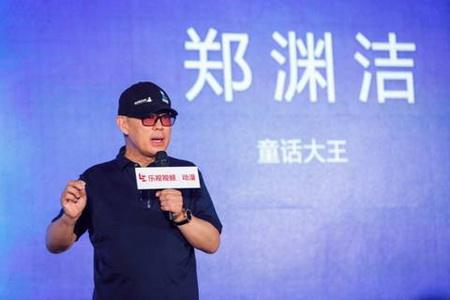 “皮皮魯”西餐廳商標用了14年，為何被宣告無效？