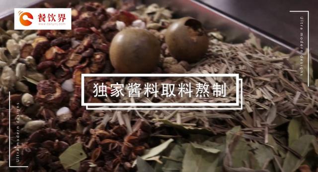 爆款龍蝦實(shí)戰(zhàn)開(kāi)店體系課，20種爆款龍蝦挑戰(zhàn)市場(chǎng)“味蕾”|餐飲界