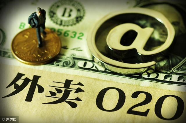 餐飲管理心得：讓員工有目標感，以數(shù)據(jù)倒逼管理|餐飲界