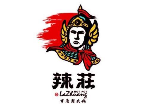 明星餐廳又出食品安全問(wèn)題，加盟商仲裁牽出辣莊售無(wú)證原料|餐飲界