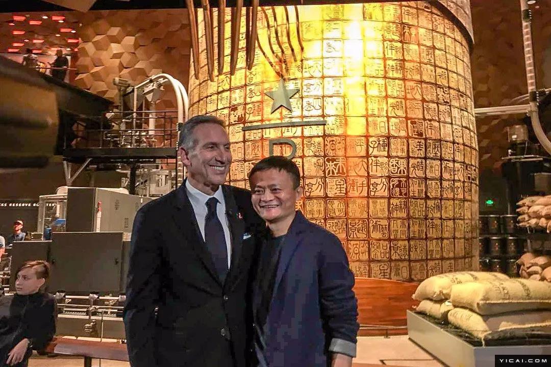 星巴克與餓了么合作：零售與餐飲的碰撞、融合...|餐飲界