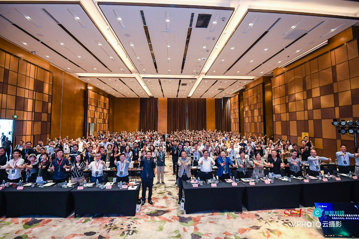 第五屆中國餐飲大數(shù)據(jù)應用峰會成功舉辦|餐飲界