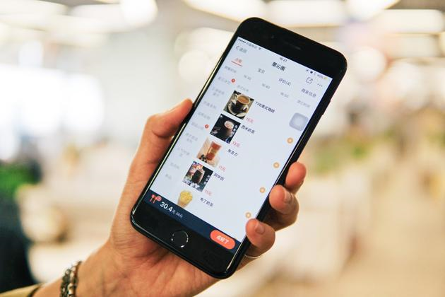 手機(jī)點餐和預(yù)點餐給消費者和餐飲業(yè)帶來怎樣的變化？|餐飲界