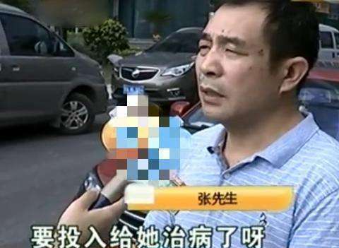 男子投資奶茶店，還未選址就患癌，退款治病遭拒：幫你墊付訴訟費