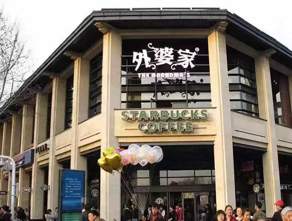 315曝光外婆家、西貝莜面村，大餐企為何也頻觸食安底線？ | 餐見