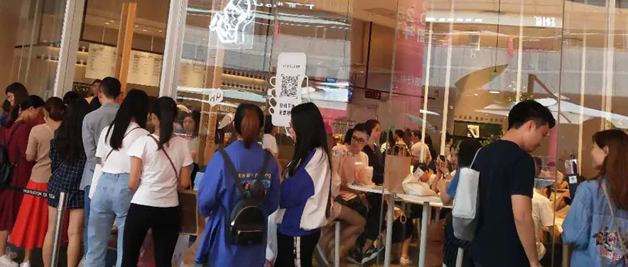 再獲融資，估值爆漲8成，熱血茶飲江湖能否再復(fù)制喜茶神話？|餐飲界