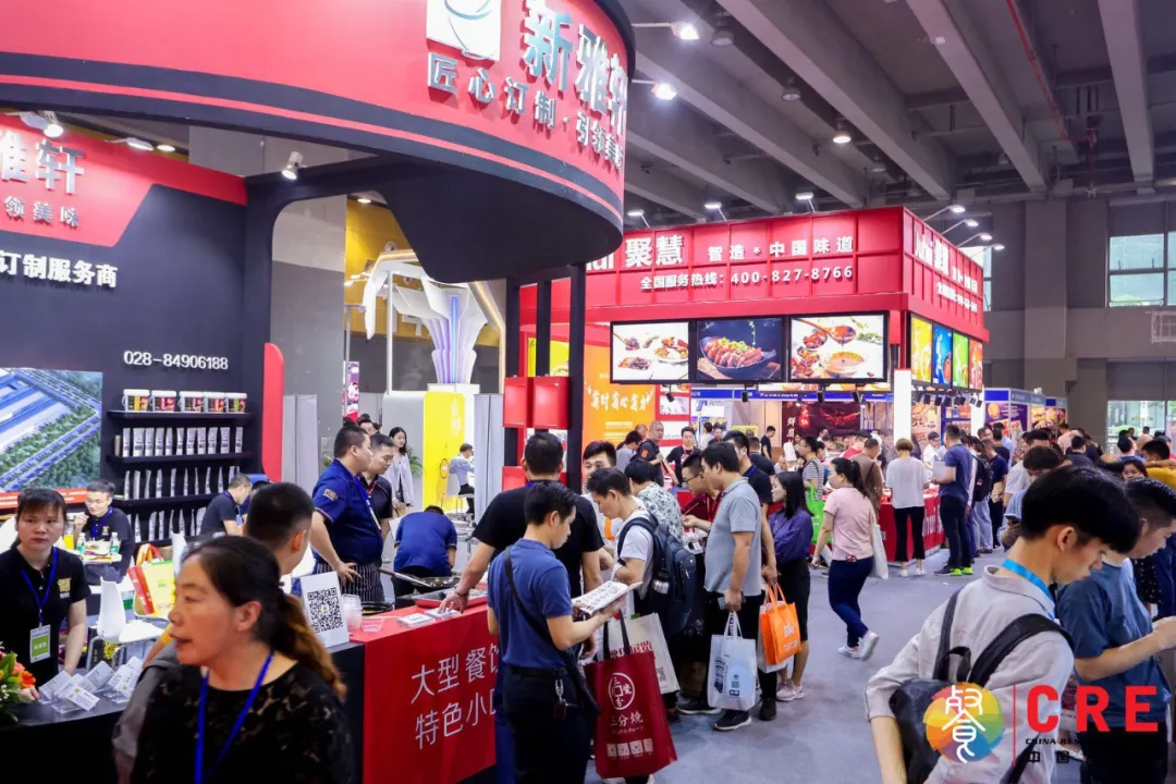 CRE中國(guó)餐博會(huì)丨餐飲采購(gòu)，逛這個(gè)展就夠了！8月14廣州見~|餐飲界