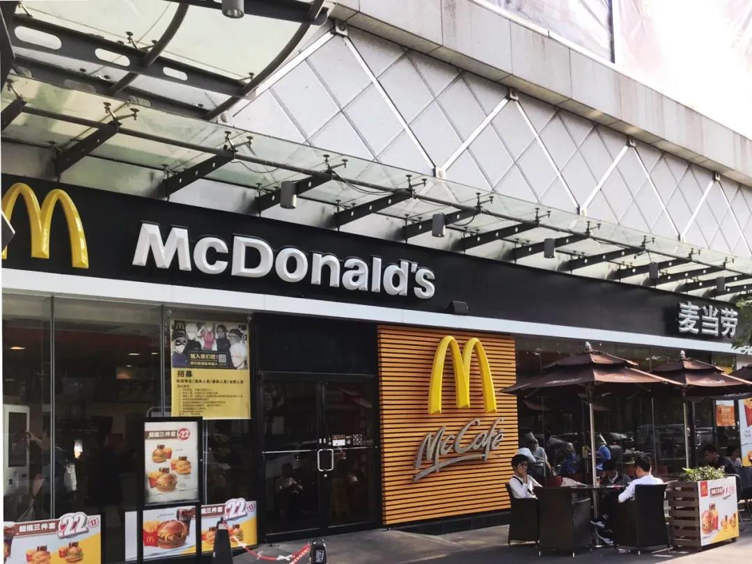 餐飲大事件200期｜ 海底撈狀告“河底撈”商標(biāo)侵權(quán)遭駁回，盒小馬6家早餐店同開|餐飲界