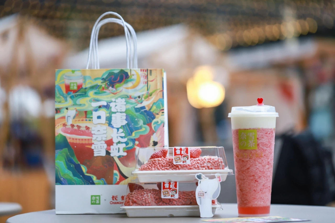 一條街都是連鎖品牌！茶飲業(yè)要進(jìn)入“寡頭時(shí)代”了