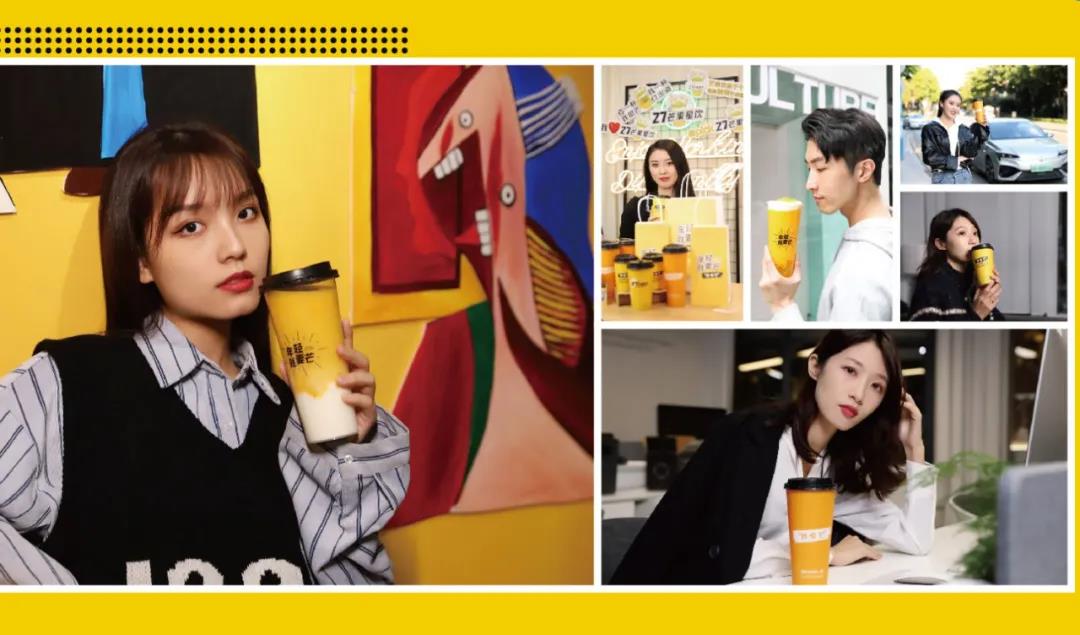 群雄逐鹿，酣戰(zhàn)正激，茶飲“新人”拿什么進(jìn)擊高地？