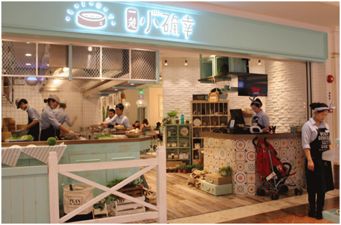 品牌升級(jí)OR管理升級(jí)，餐飲品牌創(chuàng)新發(fā)展更需要哪個(gè)？|餐見