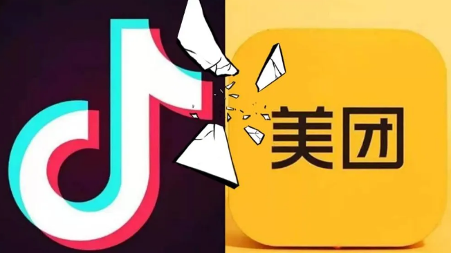 抖音團(tuán)購(gòu)PK美團(tuán)，正面硬剛，誰更勝一籌？ | 熱評(píng)