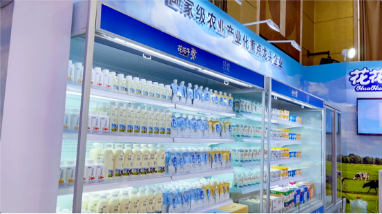 花花牛乳業(yè)驚艷亮相2021全國糖酒會(huì)，火爆招商勢(shì)不可擋