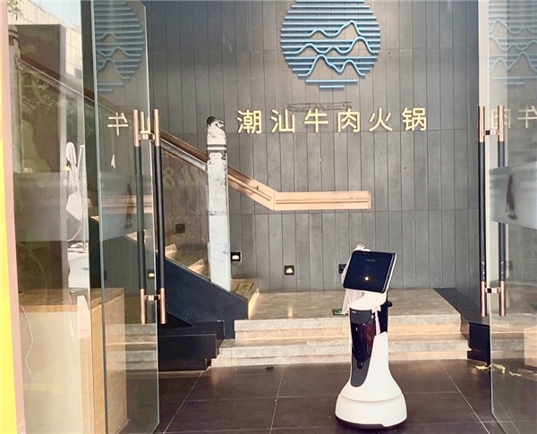 一天新增近10桌顧客，獵豹移動機器人如何助云山曉渡打出獲客組合拳？