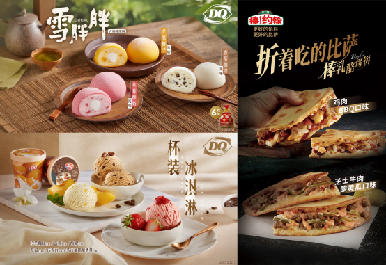 從下滑到翻盤，DQ、棒約翰母公司CFB集團的浴火重生之路